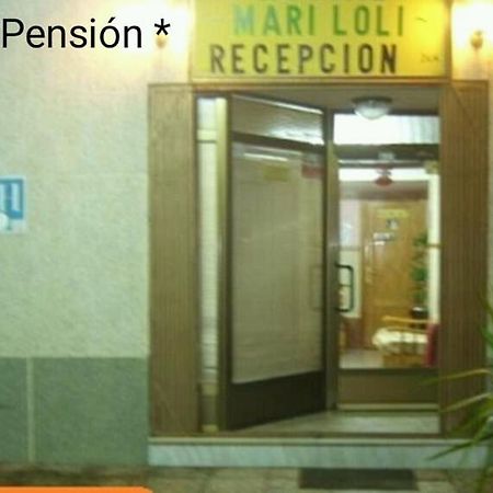 Pension- Mari Loli - Oficial Гвардамар-дель-Сегура Экстерьер фото