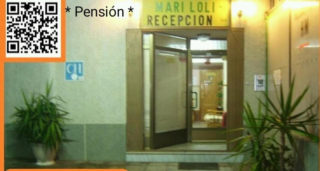 Pension- Mari Loli - Oficial Гвардамар-дель-Сегура Экстерьер фото