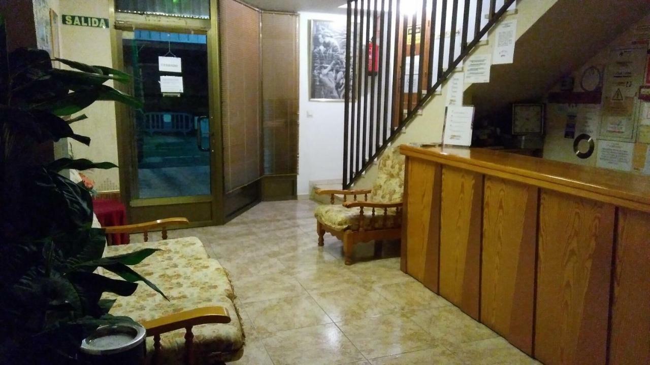 Pension- Mari Loli - Oficial Гвардамар-дель-Сегура Экстерьер фото
